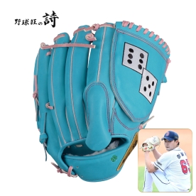 야구광의 시 투수 올라운드 야구 글러브 어센틱 정철원 모델 자수 12인치 스카이블루