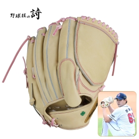 야구광의 시 투수 올라운드 야구 글러브 어센틱 정철원 모델 무자수 12인치 카멜
