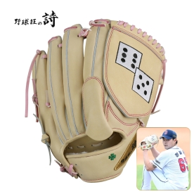 야구광의 시 투수 올라운드 야구 글러브 어센틱 정철원 모델 자수 12인치 카멜