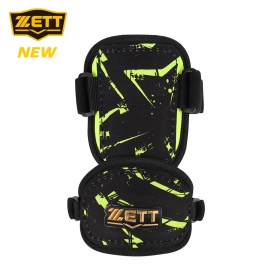 제트 유소년 야구 암가드 타자 팔꿈치 보호대 옐로우 패턴 BAGK-47J