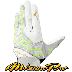 미즈노 프로 야구 수비 장갑 우투용 화이트/라임 1EJED09001