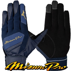 미즈노 프로 야구 워밍 장갑 방한용 네이비 1EJET04014
