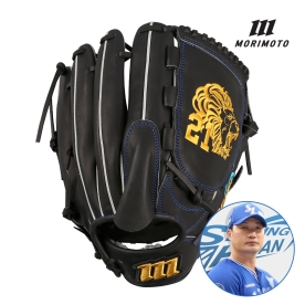 모리모토 레플리카 투수 야구 글러브 오승환 은퇴식 기념 한정판 모델 12인치 블랙