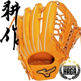 미즈노 프로 BSS 하가 외야 야구 글러브 키시모토마이스터 한정 글러브 92607