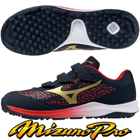 미즈노 프로 쿠션 레보 야구 인조잔디화 네이비/골드 11GT260129