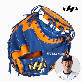 하타케야마 포수 미트 야구 글러브 M2 양의지 선수 패턴 TB각인 블루/오렌지 H51