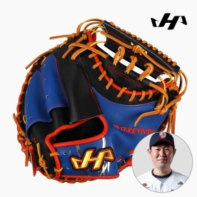 하타케야마 포수 미트 야구 글러브 M2 양의지 선수 패턴 TB각인 블랙/블루/레드 H52