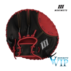 모리모토 VVIP 수비연습용 글러브 트레이닝 빵떡글러브 레드/블랙