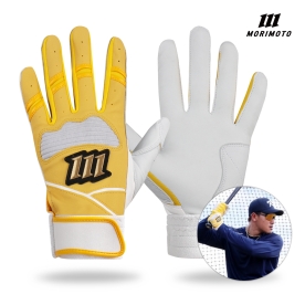 모리모토 배팅장갑 안현민 선수모델 화이트/옐로우 MBTG-291