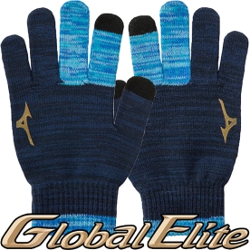 미즈노 글로벌 엘리트 동계 니트 장갑 네이비 12JYAA5014