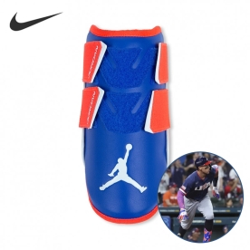 나이키 조던 플라이 야구 타자 배팅 엘보우 암가드 블루 FZ7400-456