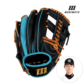 모리모토 레플리카 내야 글러브 오서진B 모델 11.75인치 블랙/스카이블루/탄