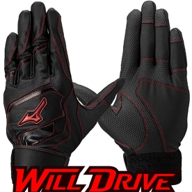 미즈노 윌드라이브 배팅장갑 블랙 1EJEA29009