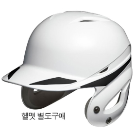 미즈노 커스텀 헬멧 장식 스티커 블랙 1DJHQ26009
