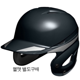 미즈노 커스텀 헬멧 장식 스티커 실버 1DJHQ26003