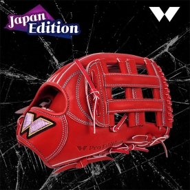 WE 위 Japan Edition 외야 글러브 12.75인치 레드 JO-002-A01