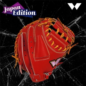 WE 위 Japan Edition 포수 미트 글러브 35인치 레드/탄 JC-202-A01