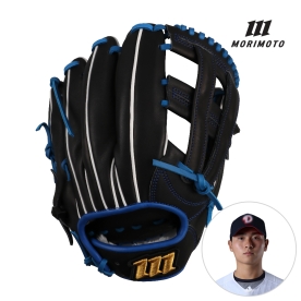 모리모토 레플리카 내야 글러브 임종성A 모델 11.75인치 블랙/블루