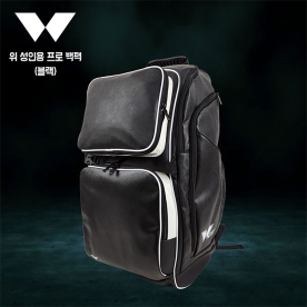 WE 위 성인용 프로 백팩 블랙 BP-011