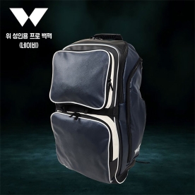 WE 위 성인용 프로 백팩 네이비 BP-012