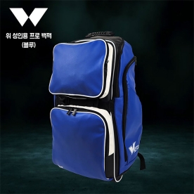 WE 위 성인용 프로 백팩 블루 BP-014