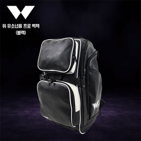 WE 위 유소년용 프로 백팩 블랙 BP-021