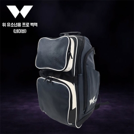 WE 위 유소년용 프로 백팩 네이비 BP-022