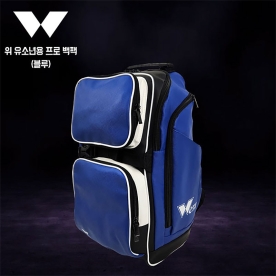 WE 위 유소년용 프로 백팩 블루 BP-024