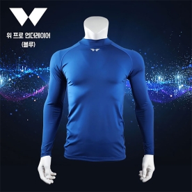 WE 위 프로 언더레이어 긴팔티 블루 04