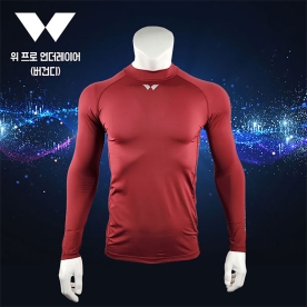 WE 위 프로 언더레이어 긴팔티 버건디 05