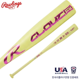 롤링스 유소년 알로이 배트 USA 베이스볼 Clout Ai-10 한국리틀야구연맹