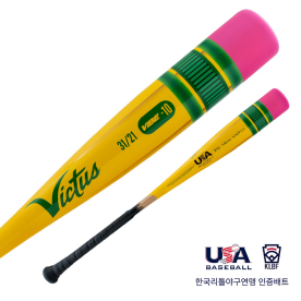 빅터스 유소년 펜슬 알로이 배트 USA 베이스볼 한국리틀야구연맹