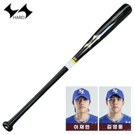 하드 나무 배트 엑스퍼트 프리미엄 프로 이재현 김영웅 모델 골드/블랙