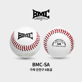 BMC 유소년 연식구 안전 야구공 1등급 가죽 BMC-SA