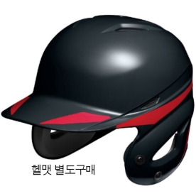 미즈노 커스텀 헬멧 장식 스티커 레드 1DJHQ26062