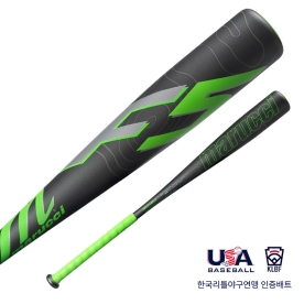 마루치 유소년 F5 USA 알로이 배트 리틀야구연맹공인 형광네온