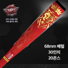 도미니온 유소년 야구 알로이배트 고반발력 탑밸런스 레드