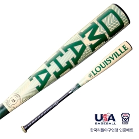 루이빌슬러거 유소년 오마하 알로이 배트 USA 베이스볼 한국리틀야구연맹
