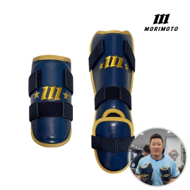 모리모토 야구 타자 보호대 올스타전 시리즈 최형우 선수 모델 네이비/골드