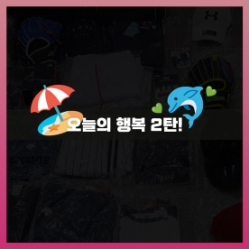 아직 결합은 미정이지만