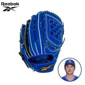 리복 RB-9 투수 글러브 12인치 최원태2 프로 게임 모델 바둑판웹 블루