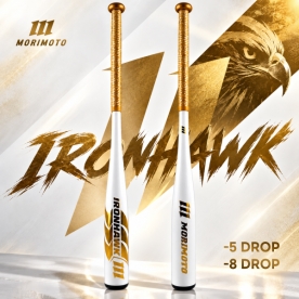 모리모토 IRONHAWK 아이언호크 고반발 알로이 야구 배트 화이트 골드