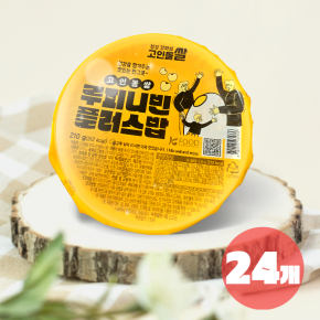 저당 고단백 루피니빈이 들어간 건강식 잡곡즉석밥 210g 24개입
