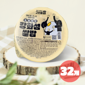 구수한 돌솥밥맛의 강화섬쌀 백미즉석밥 210g 32개입