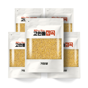 맛있는 수입 찰기장 기장쌀 1kg (200g 5개)