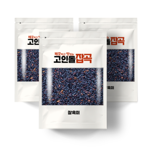국내산 고소한 찰흑미 검정쌀 1.5kg (500g 3개)