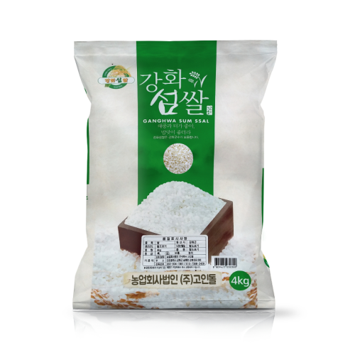 25년 강화섬쌀 고시히카리 쌀4kg