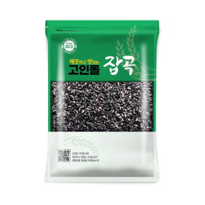 국내산 부드러운 깐찰흑미 껍질깐 검정쌀 1kg