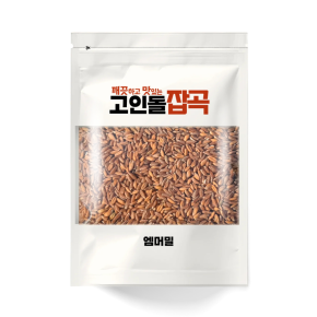 섬유질 폭탄 슈퍼푸드 고대곡물 고대밀 엠머밀 500g
