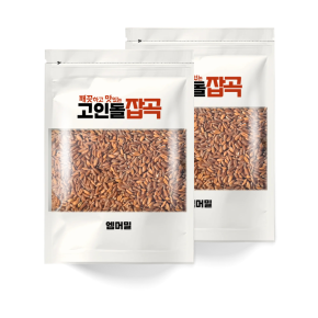 섬유질 폭탄 슈퍼푸드 고대곡물 고대밀 엠머밀 1kg (500g 2개)